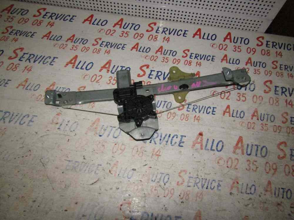 Leve Vitre Av Gauche
RENAULT Clio

