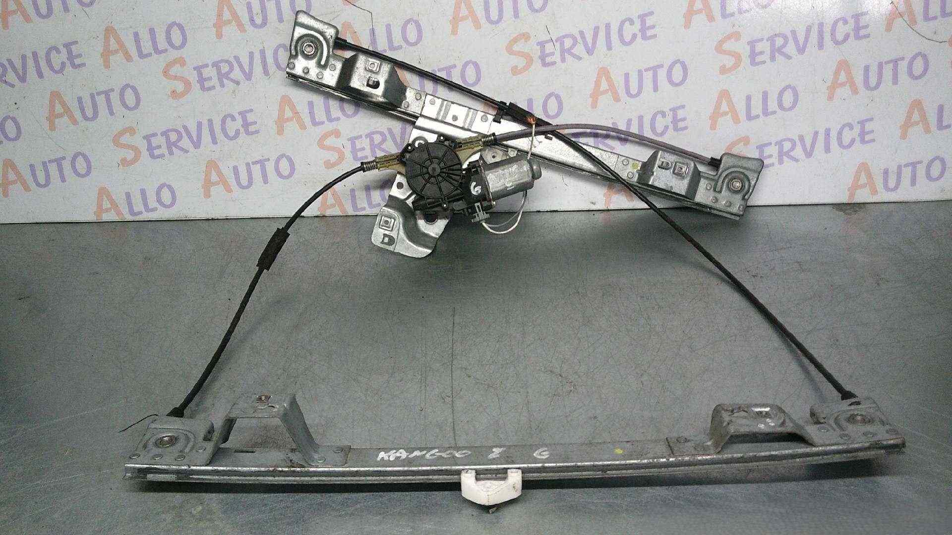 Leve Vitre Av Gauche RENAULT Kangoo 2 PHASE 1  

MILLESIME 11/2010

