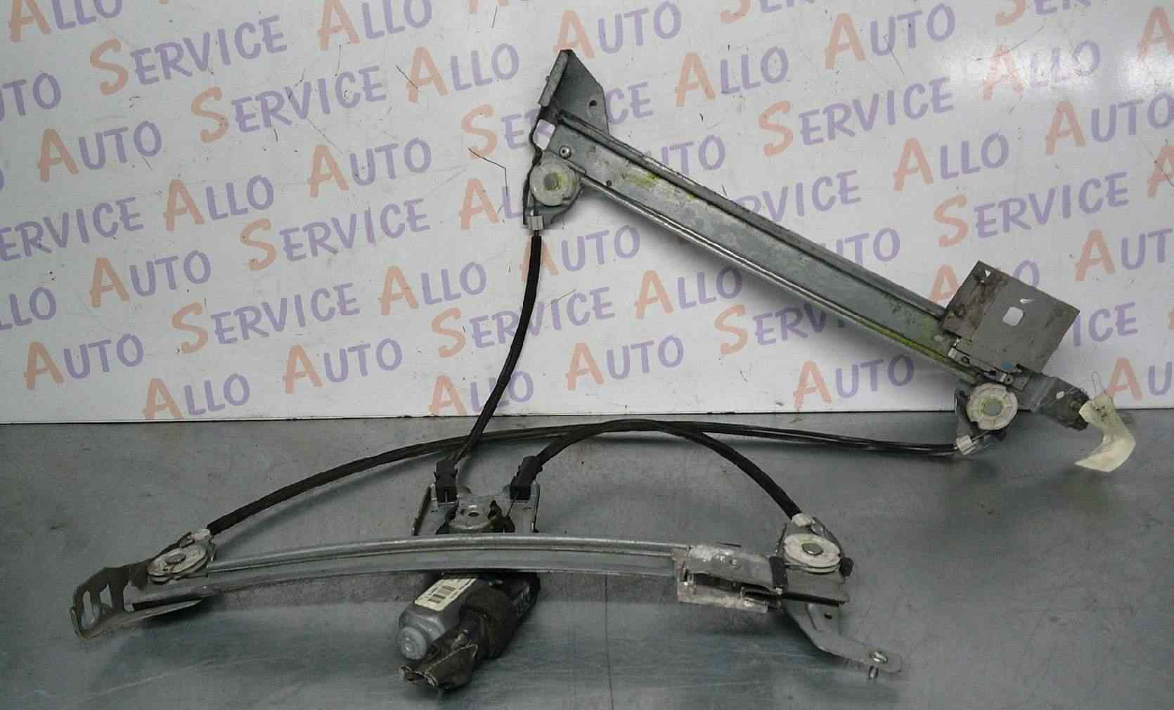 Leve Vitre Av Droit RENAULT Megane 2 PHASE 2 CABRIOLET  

MILLESIME 05/2009

