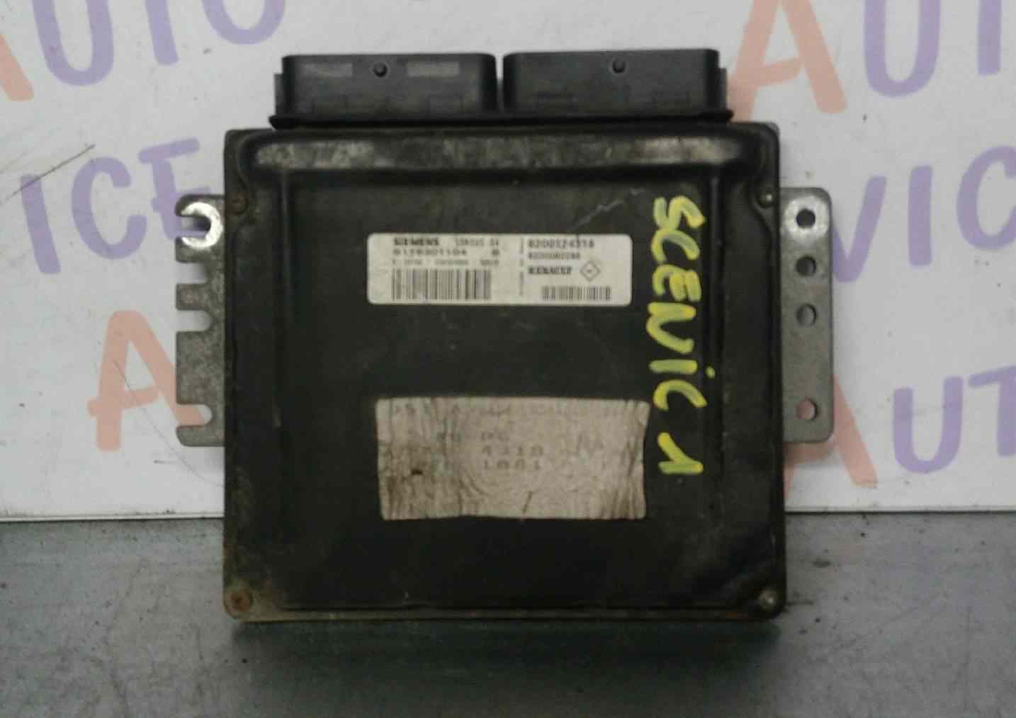 Calculateur  RENAULT Scenic 1 PHASE 2 1.6i 16V

MILLESIME 02/2002

SIEMENS S118301104 / 8200124318

Les CALCULATEURS sont démontées en état de fonctionnement - Ni repris, ni échangés.

