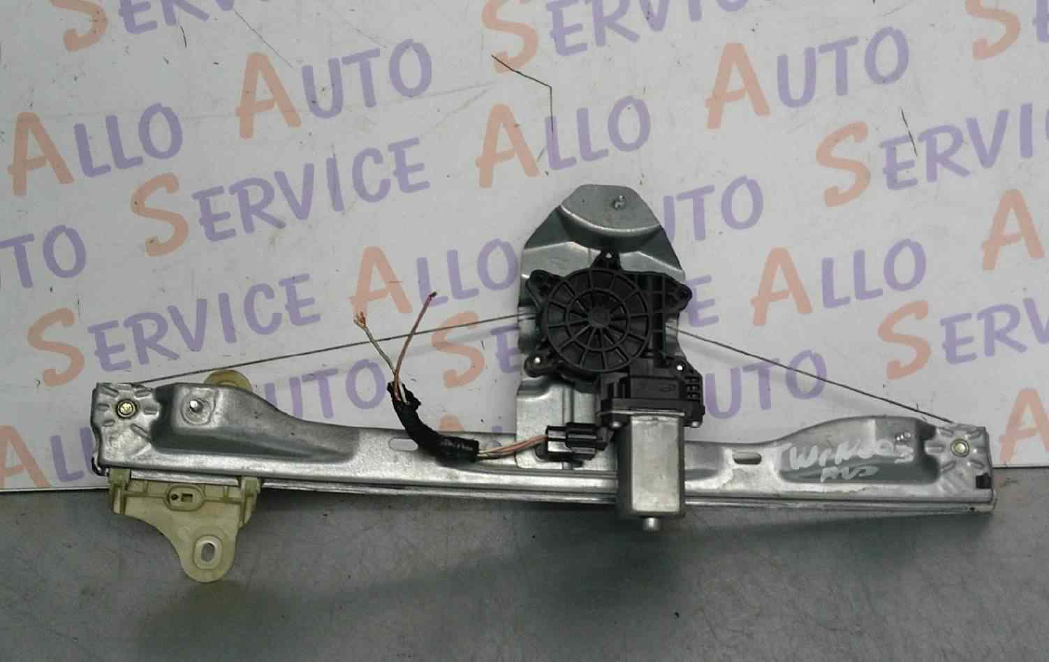 Leve Vitre Av Droit RENAULT Twingo 3 PHASE 1 

MILLESIME 03/2015

