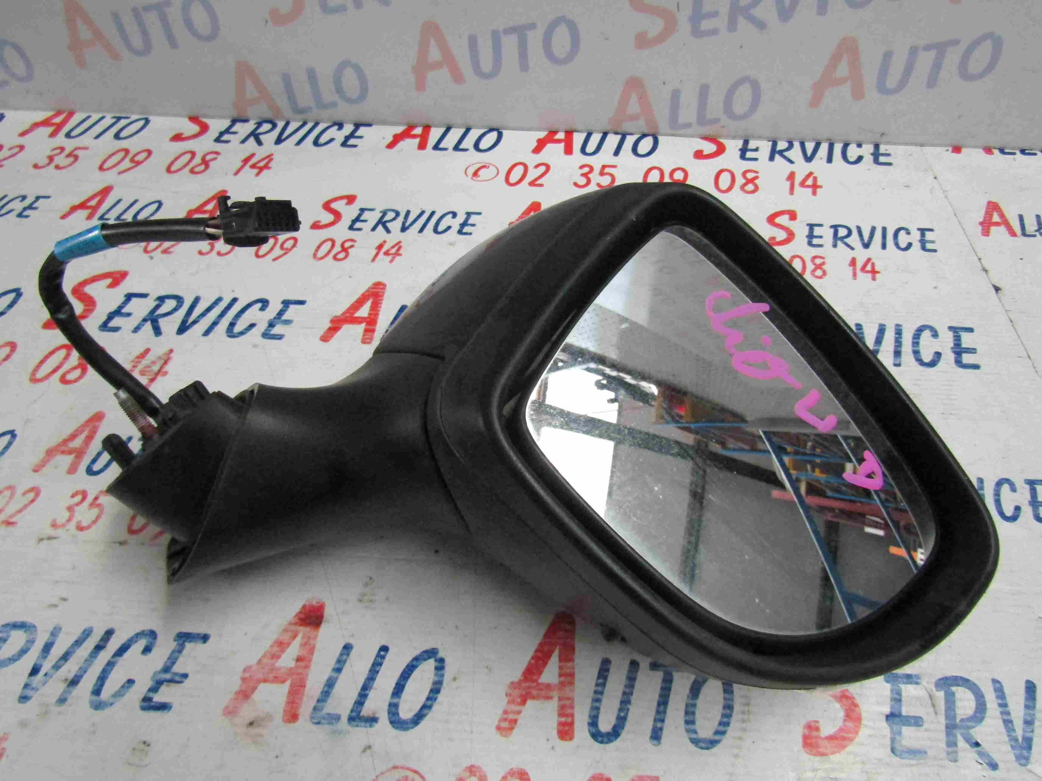 Retro Electrique Droit
RENAULT Clio 4
09.2017

Frais de port sur devis

