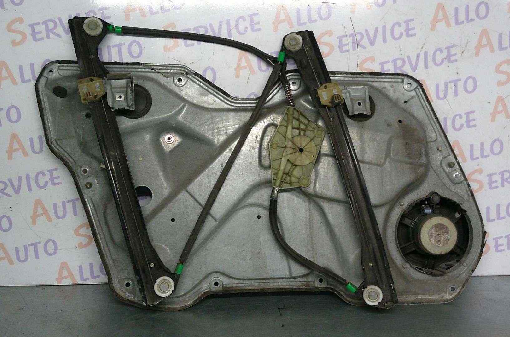 Leve Vitre Av Droit SEAT Leon 1 5 PORTES 

MILLESIME 02/2004

