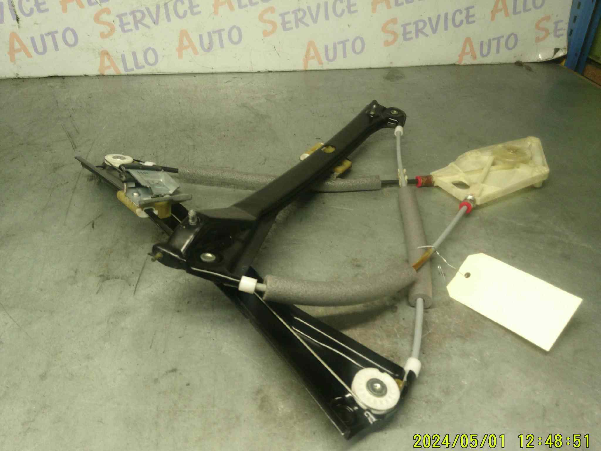 Leve Vitre electrique Av GAUCHE 
VOLKSWAGEN Polo 5
2011
