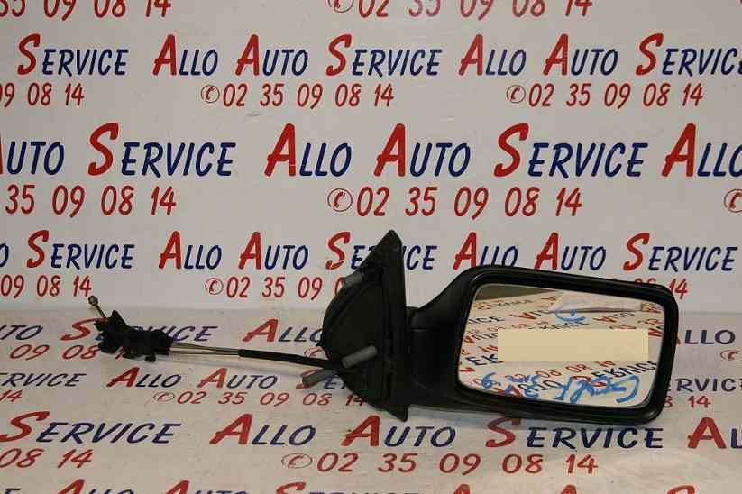 Retro Manuel Droit

VOLKSWAGEN GOLF III (1H) 06/1996

1992-01->1997-12

